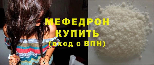 марки lsd Семикаракорск