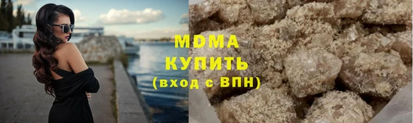 таблы Баксан