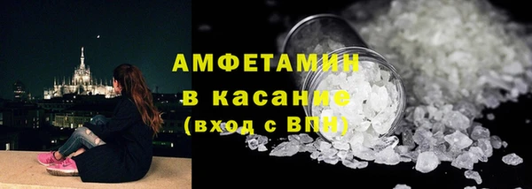таблы Баксан