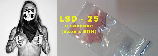 таблы Баксан