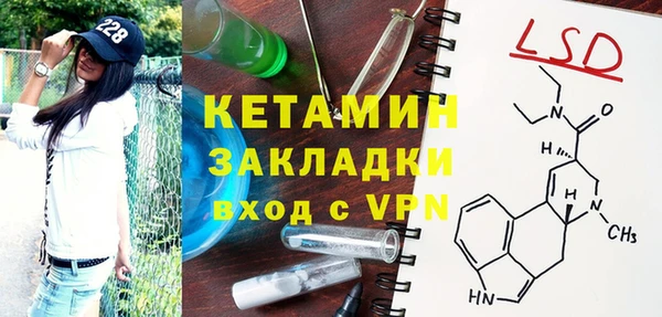 дживик Семёнов