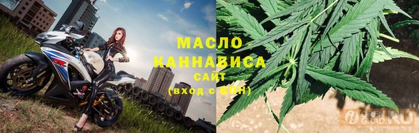 таблы Балахна