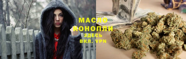 марки lsd Семикаракорск