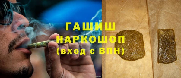 Альфа ПВП Вяземский